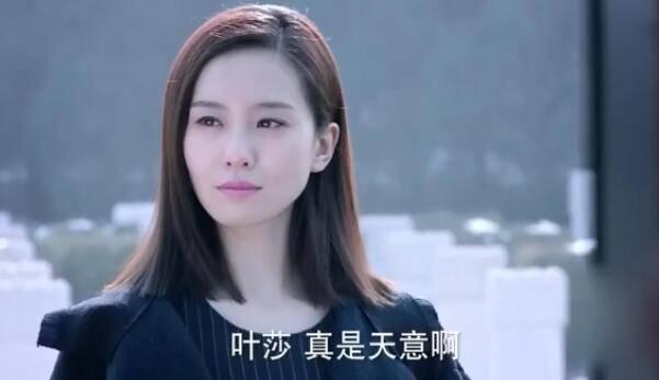 如果可以这样爱分集剧情介绍(1-43集)大结局_电视剧