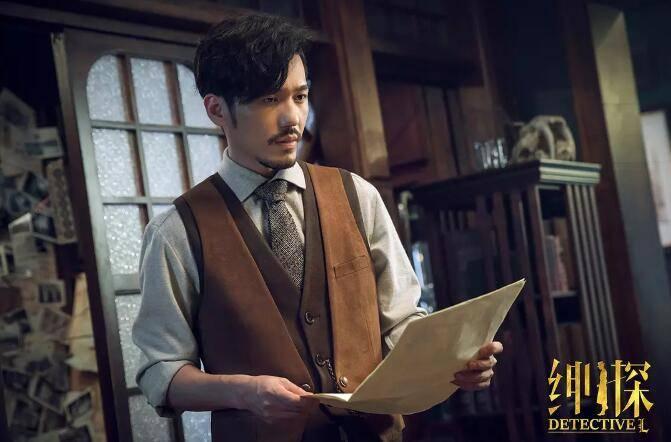 绅探分集剧情介绍(1-24集)大结局_电视剧