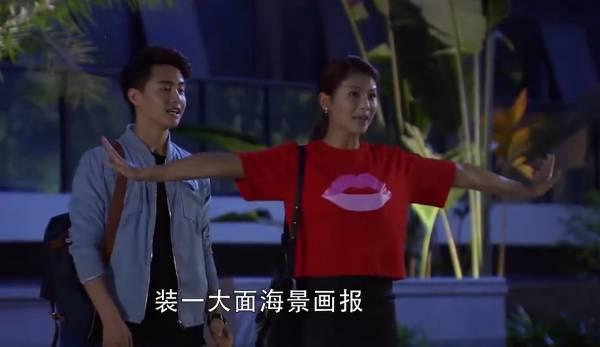 亲爱的婚姻分集剧情介绍(1-42集)大结局_电视剧