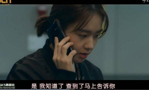 韩剧黑洞分集剧情介绍(1-12集)大结局