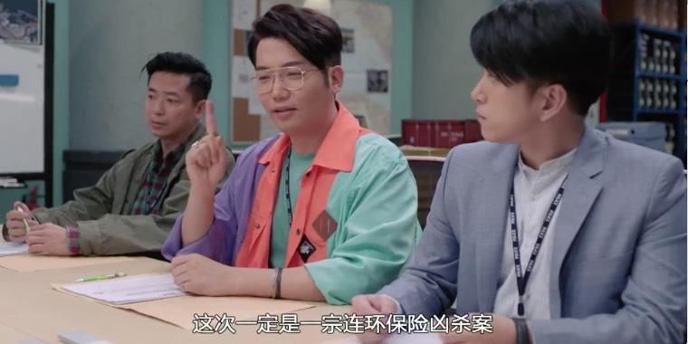 陀枪师姐2021分集剧情介绍(1-40集)大结局_电视剧