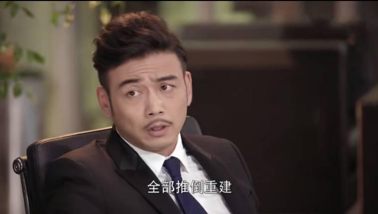 时间都知道分集剧情介绍(1-45集)大结局_电视剧