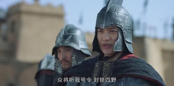 上阳赋分集剧情介绍(1-80集)大结局_电视剧