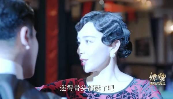 谍战深海之惊蛰分集剧情介绍(1-45集)大结局_电视剧