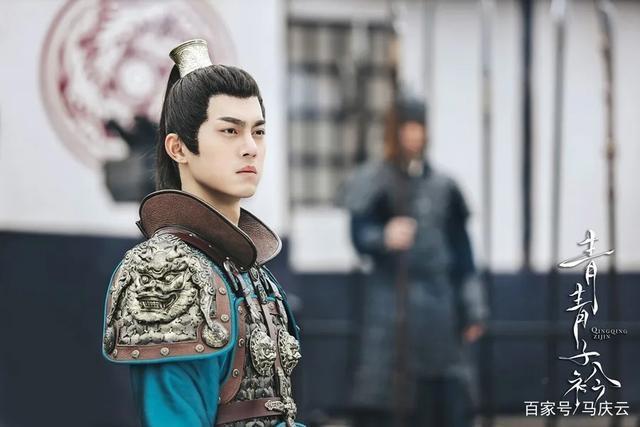 青青子衿分集剧情介绍(1-40集)大结局_电视剧