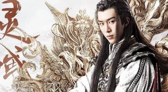 灵域分集剧情介绍(1-36集)大结局_电视剧