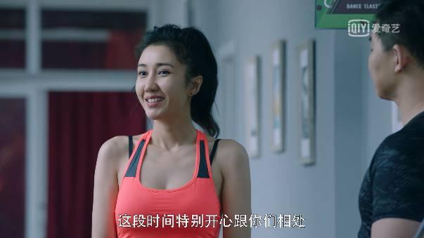 时光里的我们分集剧情介绍(1-30集)大结局_电视剧