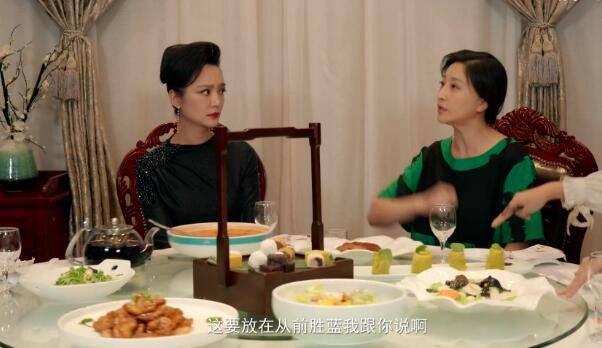 当个大小姐真难分集剧情介绍(1-12集)大结局_电视剧