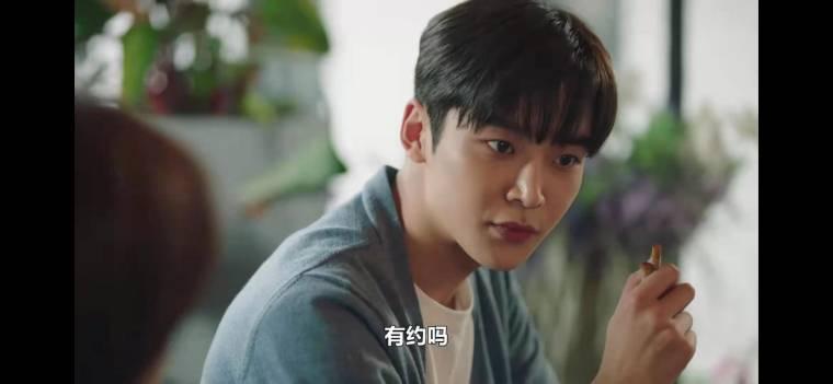 前辈,请不要涂那支口红分集剧情介绍(1-16集)大结局_电视剧_剧情