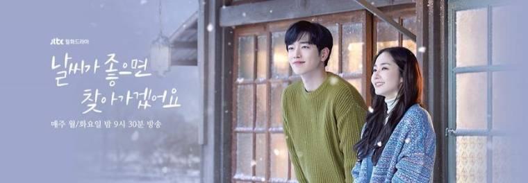 天气好的话,我会去找你分集剧情介绍(1-16集)大结局_电视剧_剧情