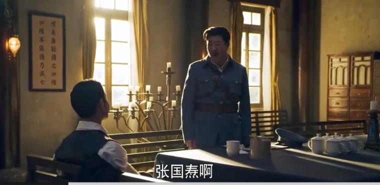 光荣与梦想分集剧情介绍(1-30集)大结局_电视剧