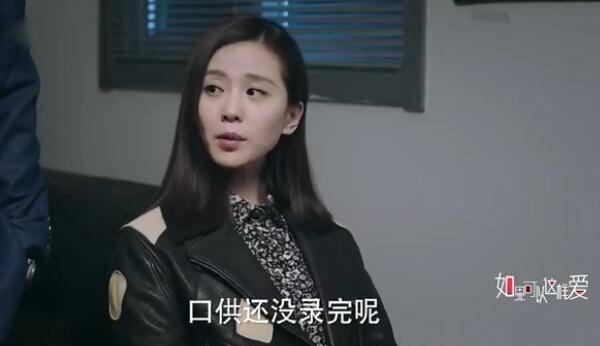 如果可以这样爱分集剧情介绍(1-43集)大结局_电视剧