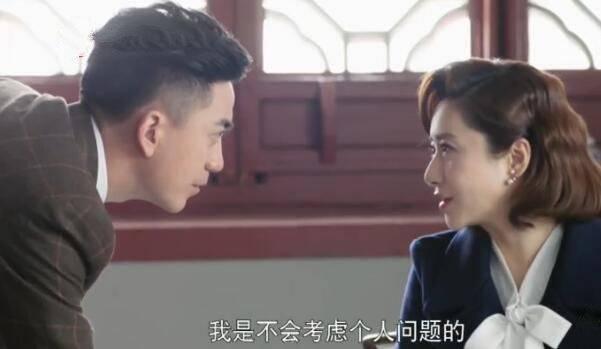 国宝奇旅分集剧情介绍(1-42集)大结局_电视剧