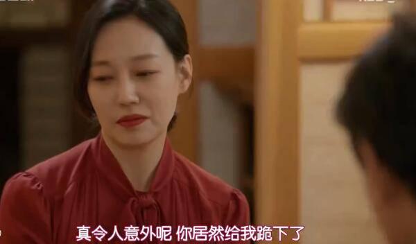 OH!三光公寓分集剧情介绍(1-50集)大结局_电视剧