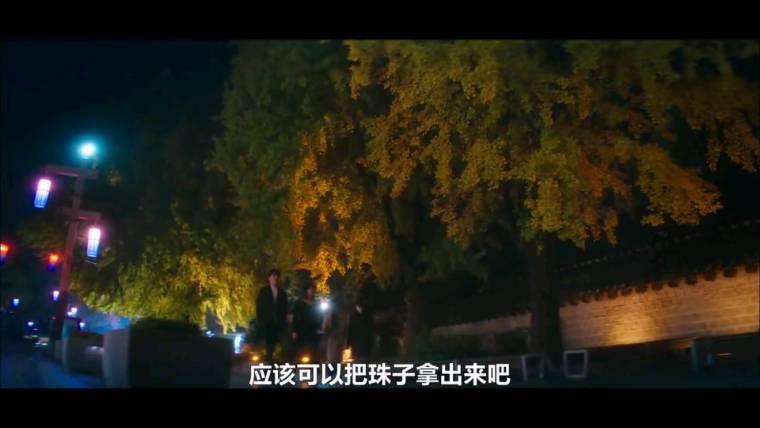 心惊胆战的同居分集剧情介绍(1-32集)大结局_电视剧