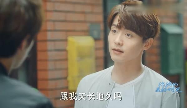 流淌的美好时光分集剧情介绍(1-52集)大结局_电视剧