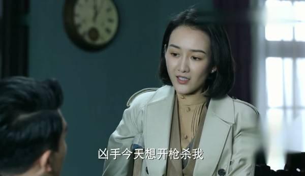 谍战深海之惊蛰分集剧情介绍(1-45集)大结局_电视剧