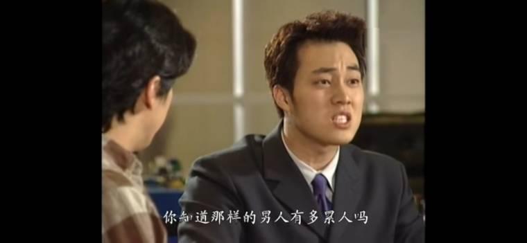 好男好女分集剧情介绍(1-22集)大结局_电视剧