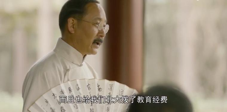 觉醒年代分集剧情介绍(1-46集)大结局_电视剧