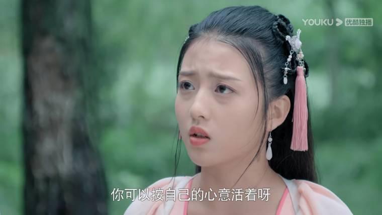 画仙纪之双月分集剧情介绍(1-17集)大结局_电视剧