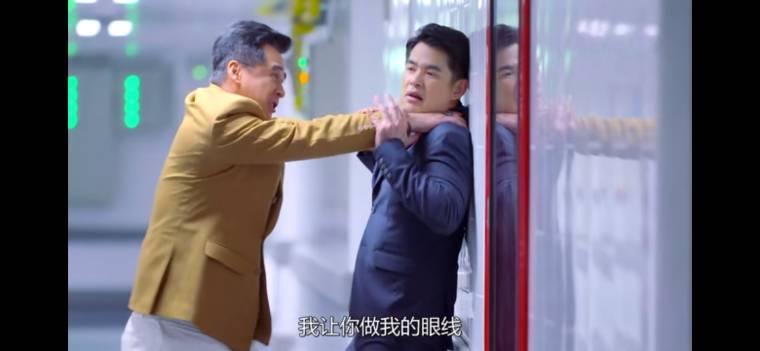 蓝色海洋之心分集剧情介绍(1-18集)大结局_电视剧