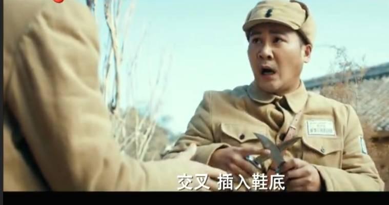 光荣时代分集剧情介绍(1-46集)大结局_电视剧