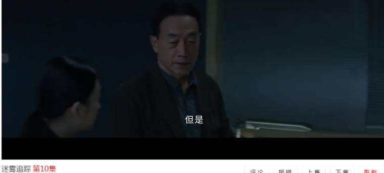 ����׷�ٷּ��������(1-24��)����_���Ӿ�