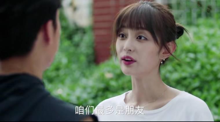 青春斗分集剧情介绍(1-38集)大结局_电视剧