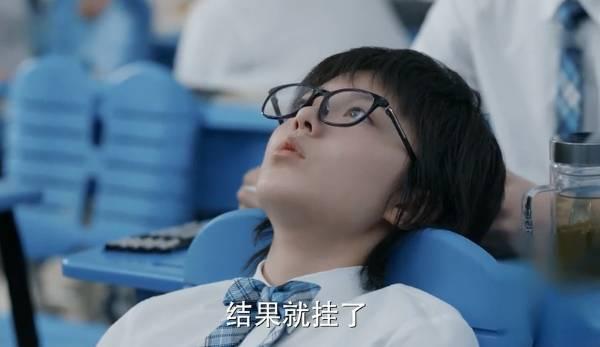 少年派分集剧情介绍(1-41集)大结局_电视剧