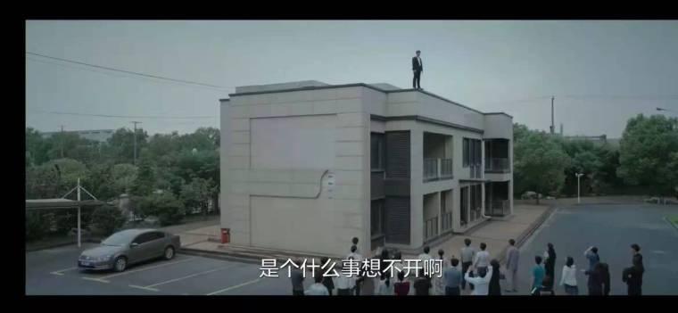 生活家分集剧情介绍(1-36集)大结局_电视剧