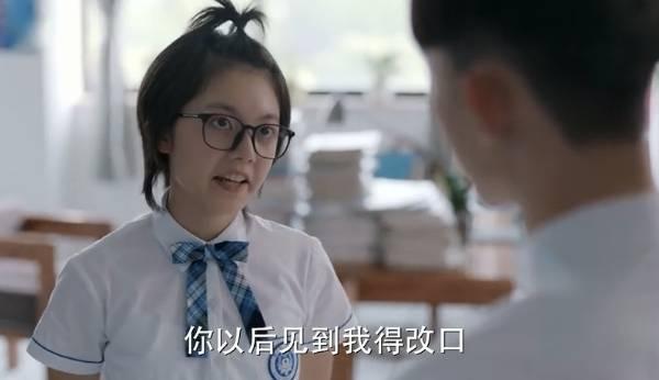 少年派分集剧情介绍(1-41集)大结局_电视剧