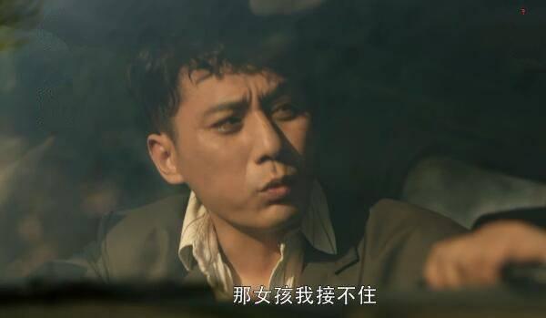 在远方分集剧情介绍(1-54集)大结局_电视剧