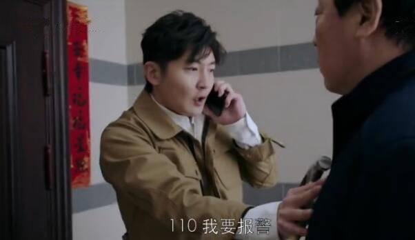 都挺好分集剧情介绍(1-46集)大结局_电视剧