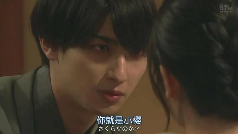 我们有点不对劲分集剧情介绍(1-8集)大结局_电视剧