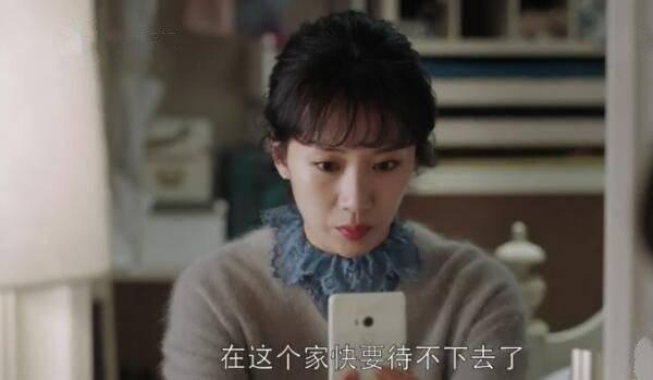 都挺好分集剧情介绍(1-46集)大结局_电视剧