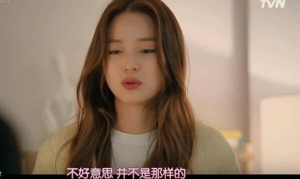 有一天灭亡走进我家门分集剧情介绍(1-16集)大结局_电视剧