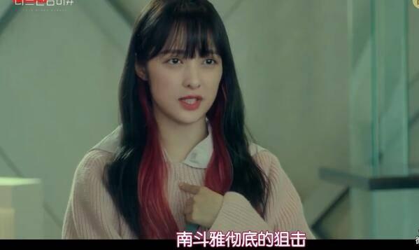 爱情场景编号分集剧情介绍(1-8集)大结局_电视剧