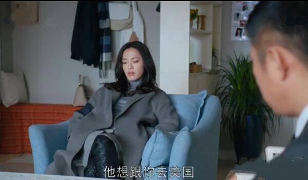 都挺好分集剧情介绍(1-46集)大结局_电视剧