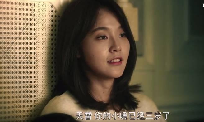 黑白禁区分集剧情介绍(1-44集)大结局_电视剧