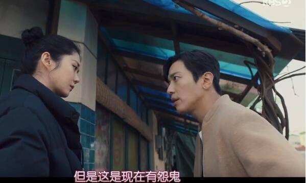 大发不动产分集剧情介绍(1-16集)大结局_电视剧