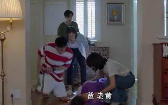 带着爸爸去留学分集剧情介绍(1-46集)大结局_电视剧