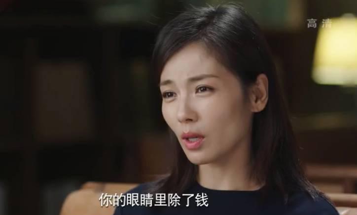 我们都要好好的分集剧情介绍(1-44集)大结局_电视剧