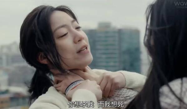 爱情场景编号分集剧情介绍(1-8集)大结局_电视剧