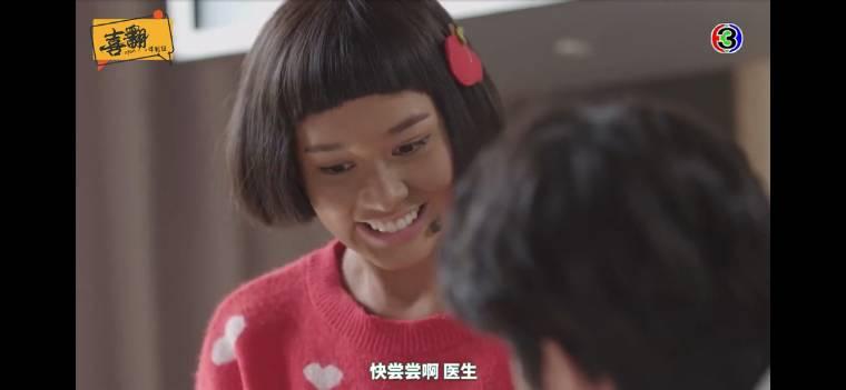 萌新小厨娘分集剧情介绍(1-26集)大结局_电视剧