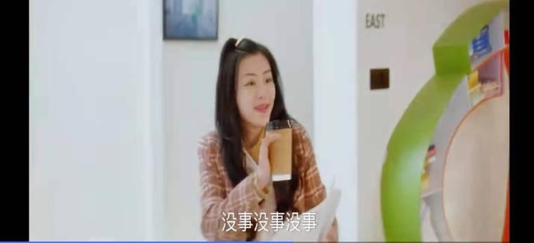 恋爱生物钟分集剧情介绍(1-24集)大结局_电视剧