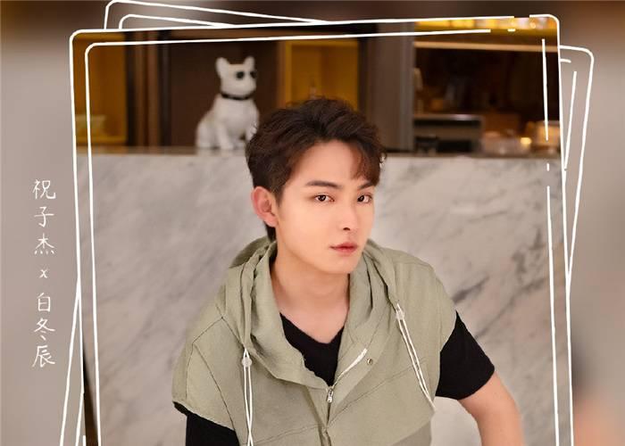 新人类!男友会漏电分集剧情介绍(1-24集)大结局_电视剧