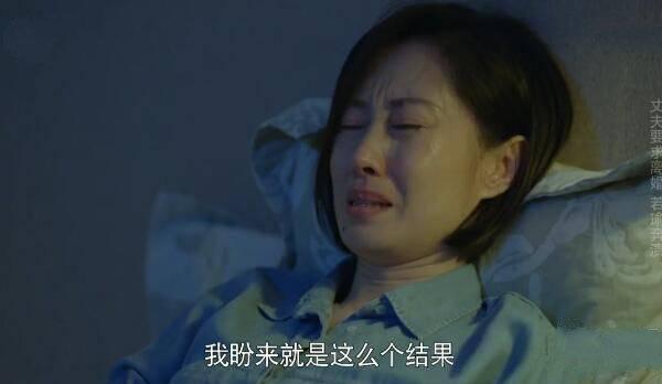 带着爸爸去留学分集剧情介绍(1-46集)大结局_电视剧