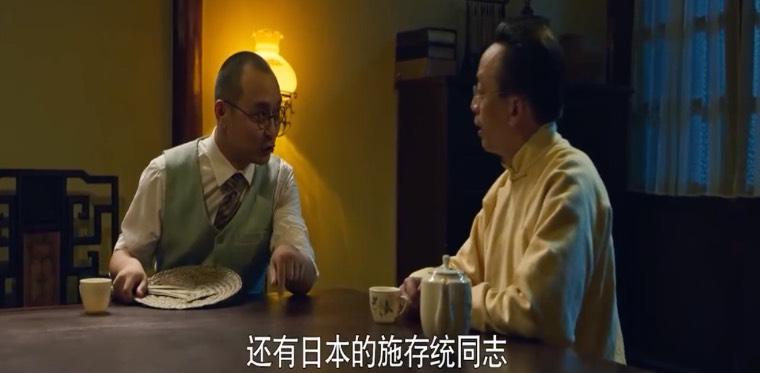 光荣与梦想分集剧情介绍(1-30集)大结局_电视剧