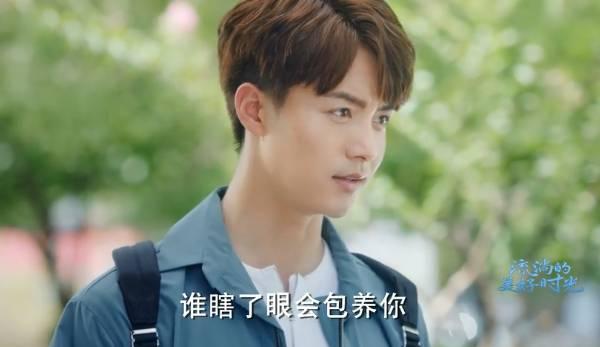 流淌的美好时光分集剧情介绍(1-52集)大结局_电视剧