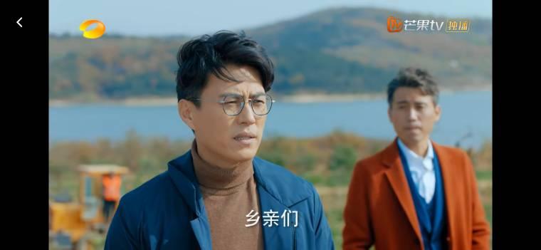 温暖的味道分集剧情介绍(1-41集)大结局_电视剧